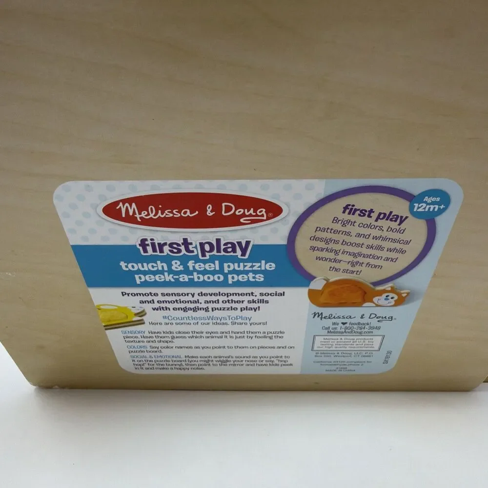 Melissa & Doug wooden melissa